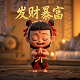 瓦力游戏公司简介资料
